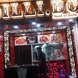 Dilli BC - Baani Square, Sec 50, Gurgaon - Food Delivery and Take Away - Indian, Mughlai