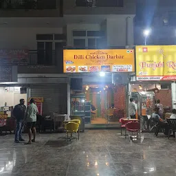 Dilli Chicken Darbar