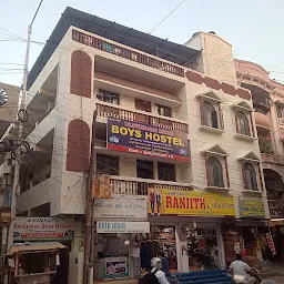 Dilsukhnagar Deluxe Boys Hostel