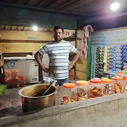 Dilu Bhai Tea Shop