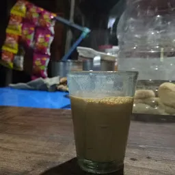 Dilu Bhai Tea Shop