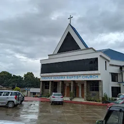 Dimapur Rengma Baptist Church Dimapur