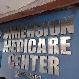 Dimension Medicare Centre