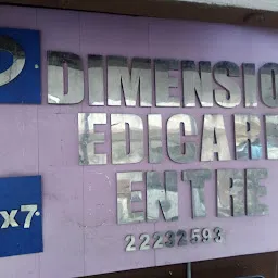 Dimension Medicare Centre