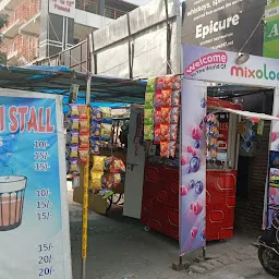 Dina chai stall