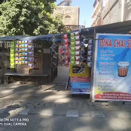 Dina chai stall