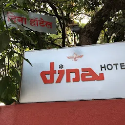 Dina Hotel