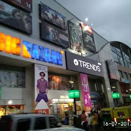 Dindayal City Mall