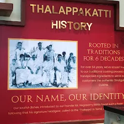 Dindigul Thalappakatti Restaurant