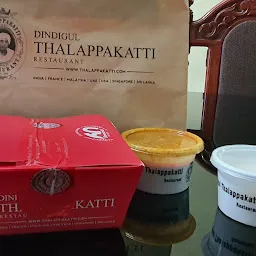 Dindigul Thalappakatti Restaurant