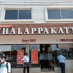 Dindigul Thalappakatti Restaurant Kalavasal