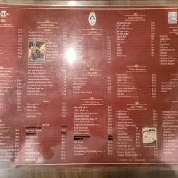 Dindigul Thalappakatti Restaurant Kalyan Nagar