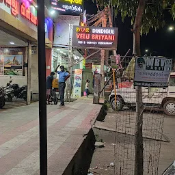 Dindigul Velu Briyani