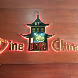 Dine Inn China