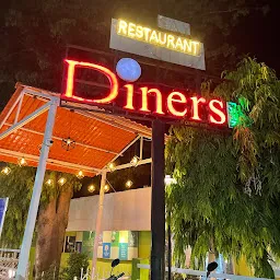 Diners Park