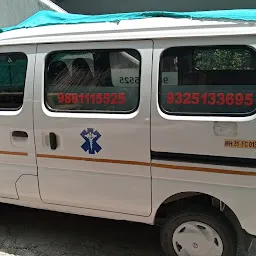 Dinesh Ambulance Service