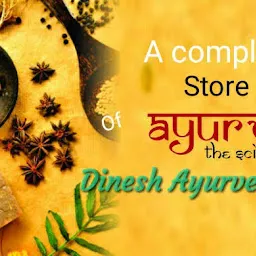 Dinesh Ayurvedic Store