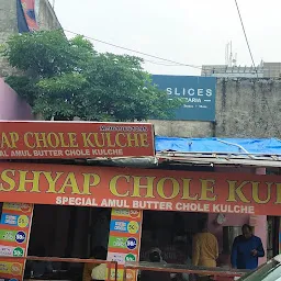 Dinesh Chole Kulche