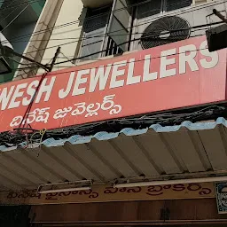 Dinesh Jewellers