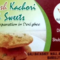 Dinesh Kachori & Sweets