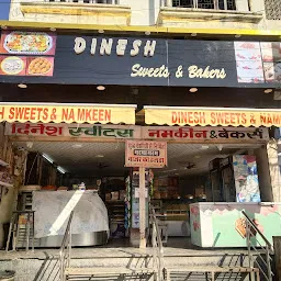 Dinesh Sweets