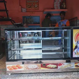 Rahul sweets