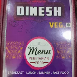Dinesh Veg Restaurant