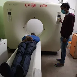 Dinkar C.T. Scan Center