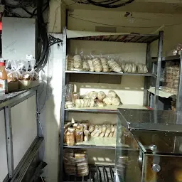 My Bakery - Open 24 hours