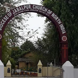 Diocese of Jabalpur Church of North India