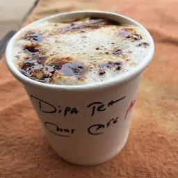 DIPA TEA [CHAI CAFE BAR]