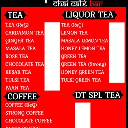 DIPA TEA [CHAI CAFE BAR]