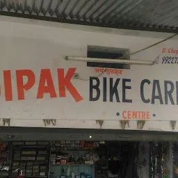 Dipak Bike Care Center