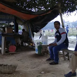 Dipankar & Sanjay Tea Stall.