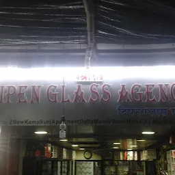 DIPEN GLASS AGENCY
