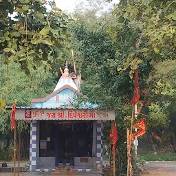 Dipeshvari Mata Temple