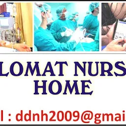 Diplomat Nursing Home- RSBY Empanelled Hospital