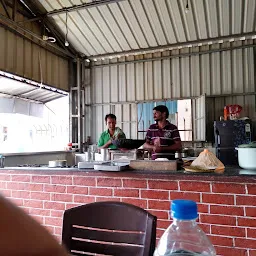 Dipu's Kitchen