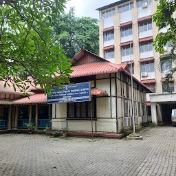 Directorate of Archaeology, Assam