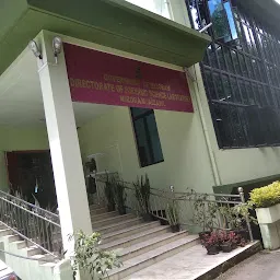 Directorate of Forensic Science Laboratory, Government of Mizoram