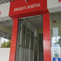 Dirghayu Hospital