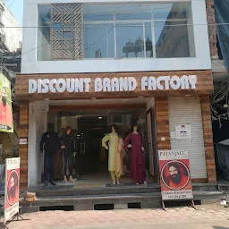 Discount Brand Factory