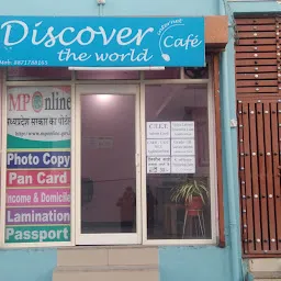 Discover the World cyber cafe