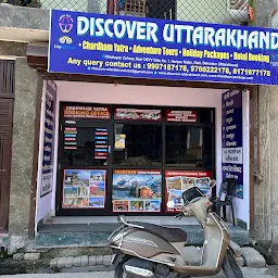Discover Uttarakhand - Best Chardham Travel Agent in Haridwar