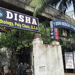 Disha Diagnostic