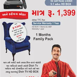 Dishtv Distributor