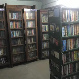 District Central Library