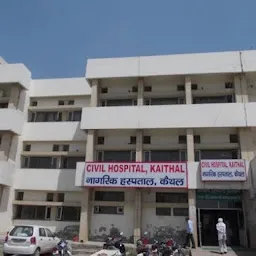 District Civil Hospital
