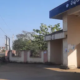 District Collector's Office, Subarnapur