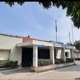 District Collectorate Office